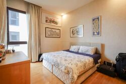 Ardmore Park (D10), Condominium #627042901